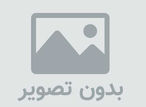 جدیدترین پیشوازهای همراه اول محسن یگانه + پخش آنلاین